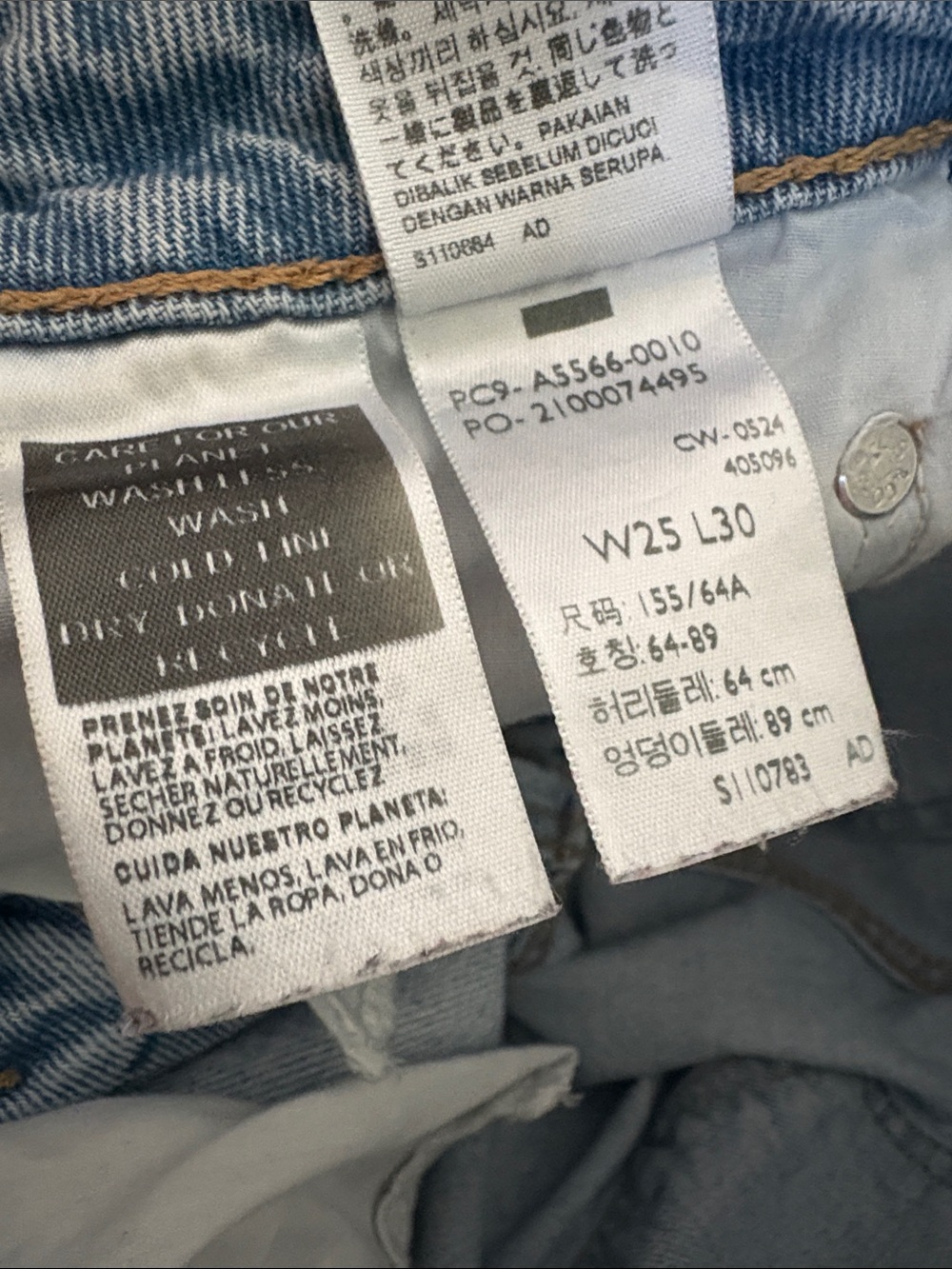 Levi’s Low Loose Big E Reissue Jeans size 25 - Picture 7 of 11